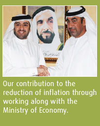Our contribution to the reduction of inflation through working along with the Ministry of Economy.