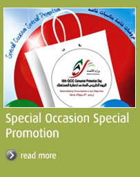 Special Ocassion Special Promotion