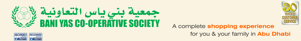 Bani Yas Cooperative Society